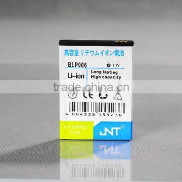 mobile phone battery F19