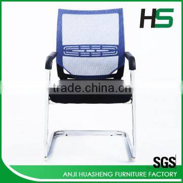 Fixed Height Blue Mesh Leisure And Office Chair With First Class Sponge