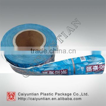 double side sealed roll of bags