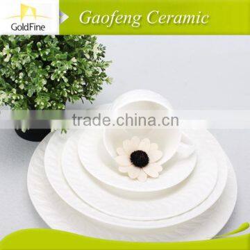 cheap and fine white porcelain dinnerware