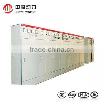 GGD AC Low-voltage Distribution Switchgear Panel Electrical Switchgear