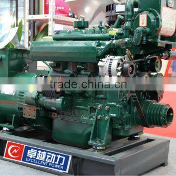 120kw water cooled marine generator set with yuchai diesel engine