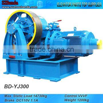 VVVF Elevator Geared Traction Machine BD-YJ300, Lift Motor