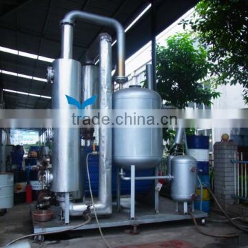 2015 latest design no pollution safety high recycling oil yield used oil recycling plant to diesel