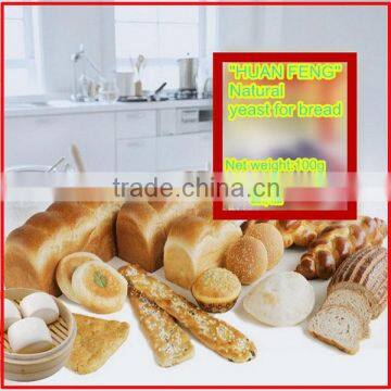 hot sale Natural yeast