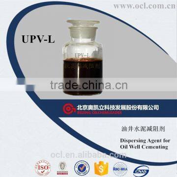 UPV-L Dispersing Agent/ drag reducing agent for Oil Well Cement Oilfield Chemicals