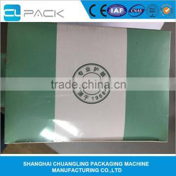 Shrink Packaging Machine CS-5030 photo-4