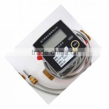 Vertical Water Meter for Hot Water