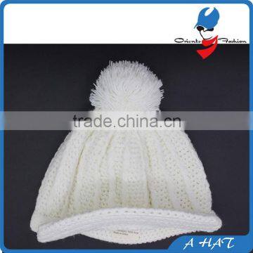 kids blank knit beanie with pompom