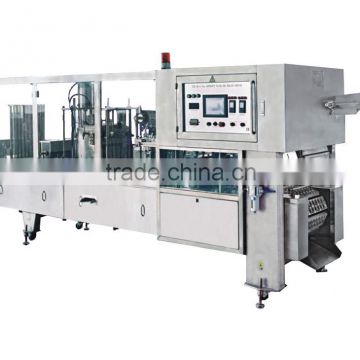 ice cream cup filling and sealing machine