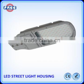 Best selling Aluminum part 30w led street light housing