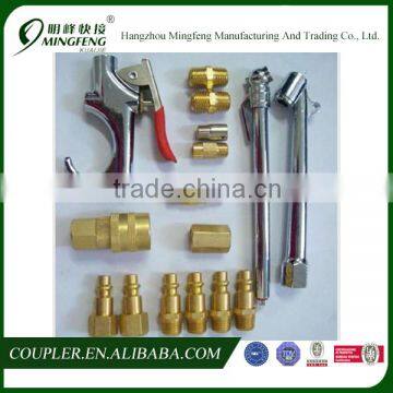 17 PC AIR TOOL QUICK COUPLER Air Compressor Fittings