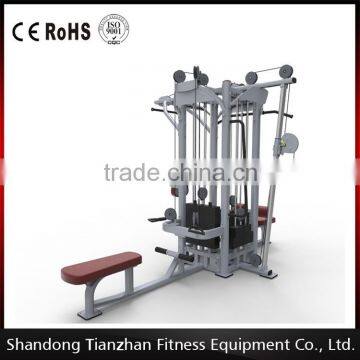 multifunction fitness equipment / Fitness Equipment / TZ-4019 5 station use