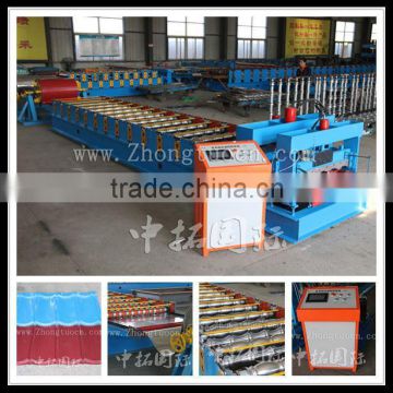 roofing tile sheets forming machine ,tile profiled sheets machine