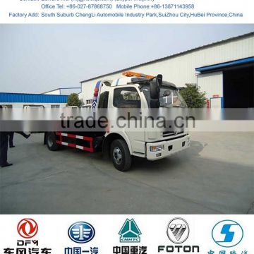 dongfeng tow truck for sale,tow truck,tow trucks sale