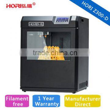 Hori Z300-D 3D Printer,High Precision/ Full-color Touch Screen/ Support pause or changing filament when printing(Dual)