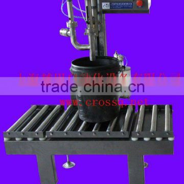 Weighing Filling Machine FM-SW/20L(5-20kg)