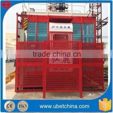 Small Starting Current Adjustable Speed GPS Positioning Construction Elevator