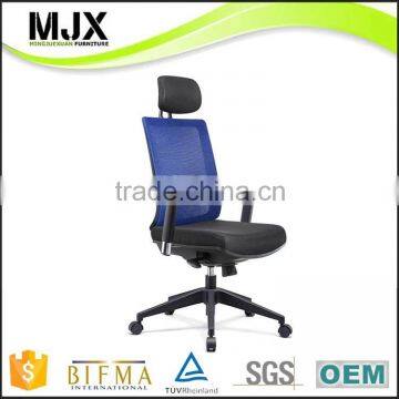 High quality office furniture staff chair office chair ergonomic computer mesh chair for office