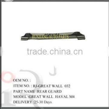 Car parts Rear Guard for GREAT WALL HAVAL M4