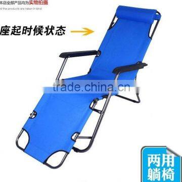 Folded bed for office rest