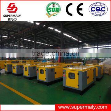 15 kva 220 v silent automatic silent generator