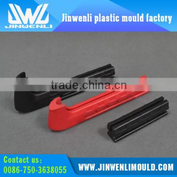 Blade cover plastic injection moulding maker