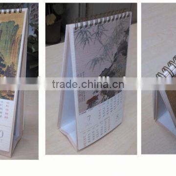 China Cheap Calendars 2015 Printing