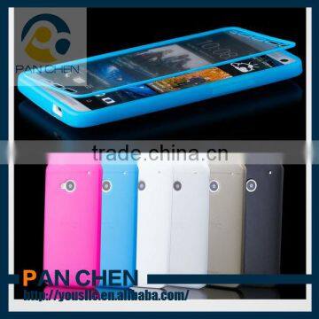 SILICON BUILT IN SCREEN PROTECTOR WRAP PHONE TPU CASE COVER FOR HTC ONE M7