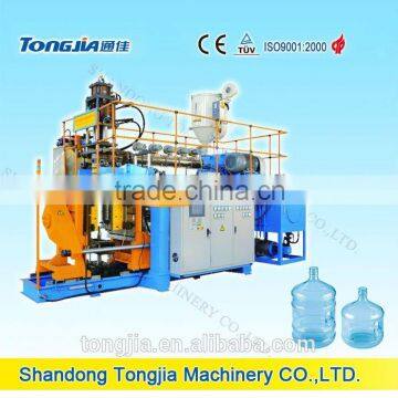 pc water hollow tank making machine 2015 hot sale abroad