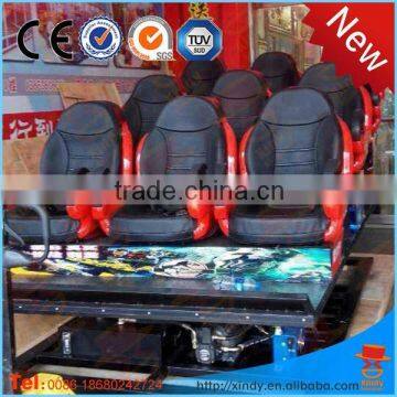 Amusement rider cinema 7d motion simulator
