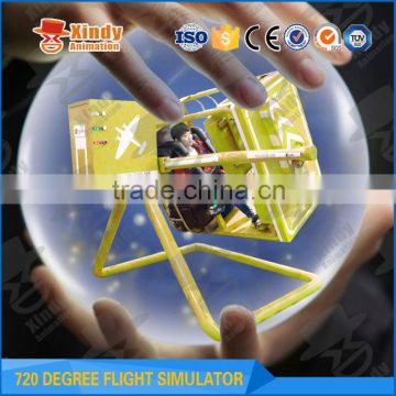 Canton Fair exciting flight simulator cockpits for sale portable fly simulator                        
                                                                                Supplier's Choice