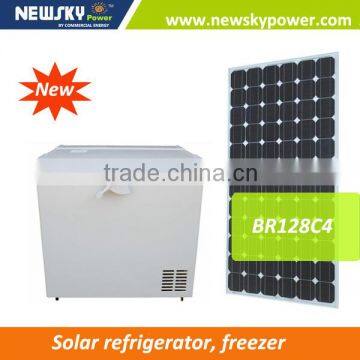 New design solar freezer solar fridge solar refrigerator