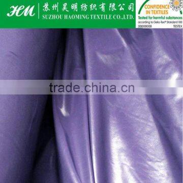 380t nylon taffeta fabric with DP cire