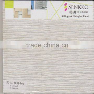 Fiber Cement Siding Cladding Panel-SO(C)201