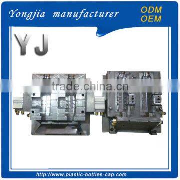 PP PE and PET blow mold plastic mould design for bottle jar can                        
                                                Quality Choice