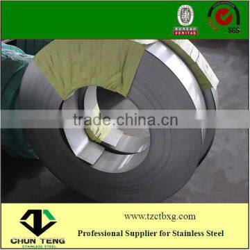 grade 201 prime hot rolled and cold rolled stainless steel strip