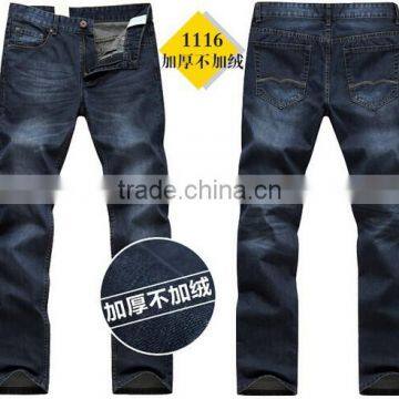 Fashion Simple Jeans Denim Jeans Plus Size Jeans
