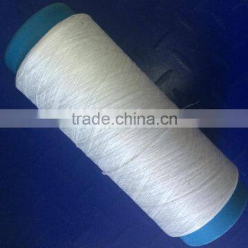 easy dyeing polyester cationic yarn