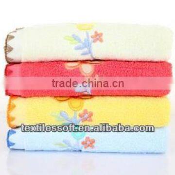 Multicolor serging embroidered cute cotton towel