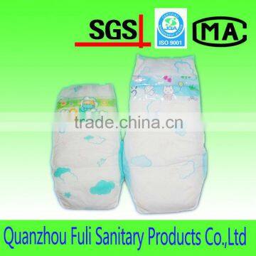 2016 China Wholesale Baby Diapers, Baby Diapers in Bales, Soft Touch Disposable Baby Diaper photo-4
