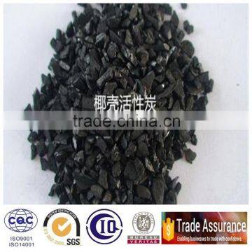 Coal based granular activated carbon for water purification/coal based activated carbon for water/air purification manufacturer