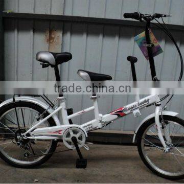 20" parent together bicycle/bike/cycle SH-CB020