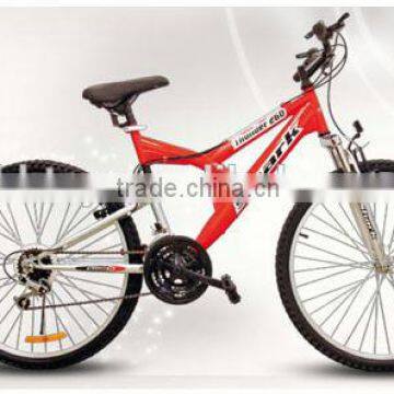 26" low price mountain bicycle SH-SMTB005