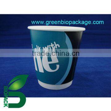 Disposable Double wall paper cup with pla coating-10oz