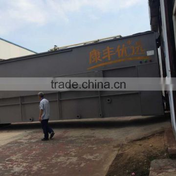 Containerized MBR Industrial or Sewage (Waste Water) Treatment Equipment