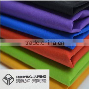 waterproof nylon taslan fabric for outdoor clothes