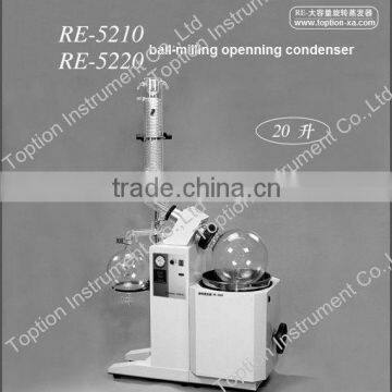 Industrial Rotary Evaporator 20L/ Electric lifting / Water Bath