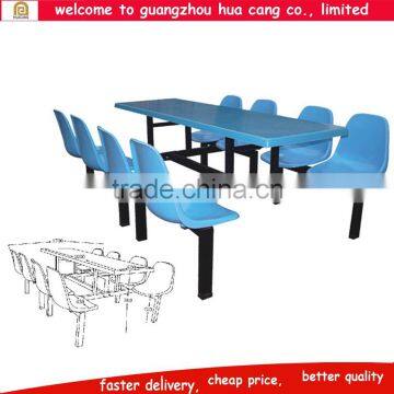 2016 China new design table and chair for school use,school canteen table and chair H89-0297