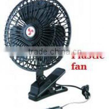 plastic car fan